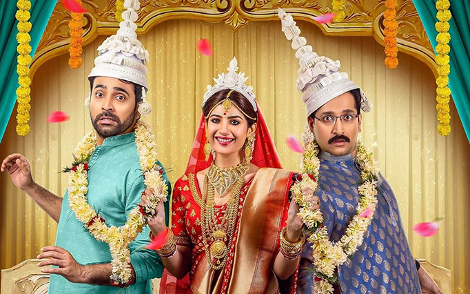 Bengali IPTV Channels