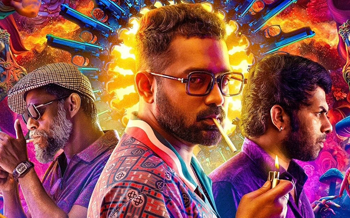 Malayalam IPTV Channels